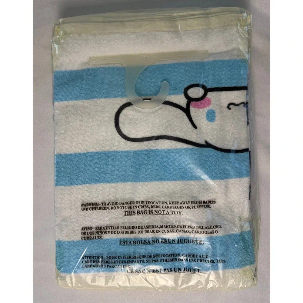 Sanrio Hello Kitty and Friends Blue Striped‎ Cotton Beach Towel 30x60 New